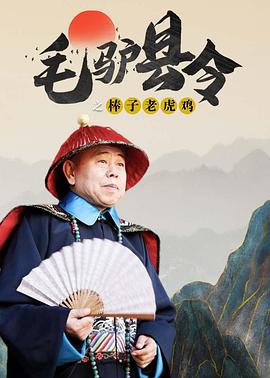 国产在线综合一区二区三区