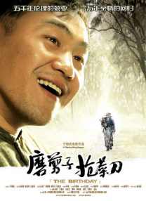 亚洲一区二区三区免费观看